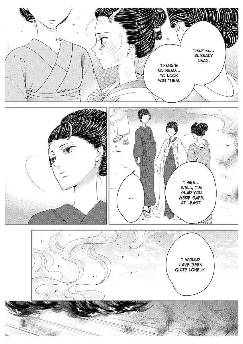 Oiran Chirashi Chapter 5 13